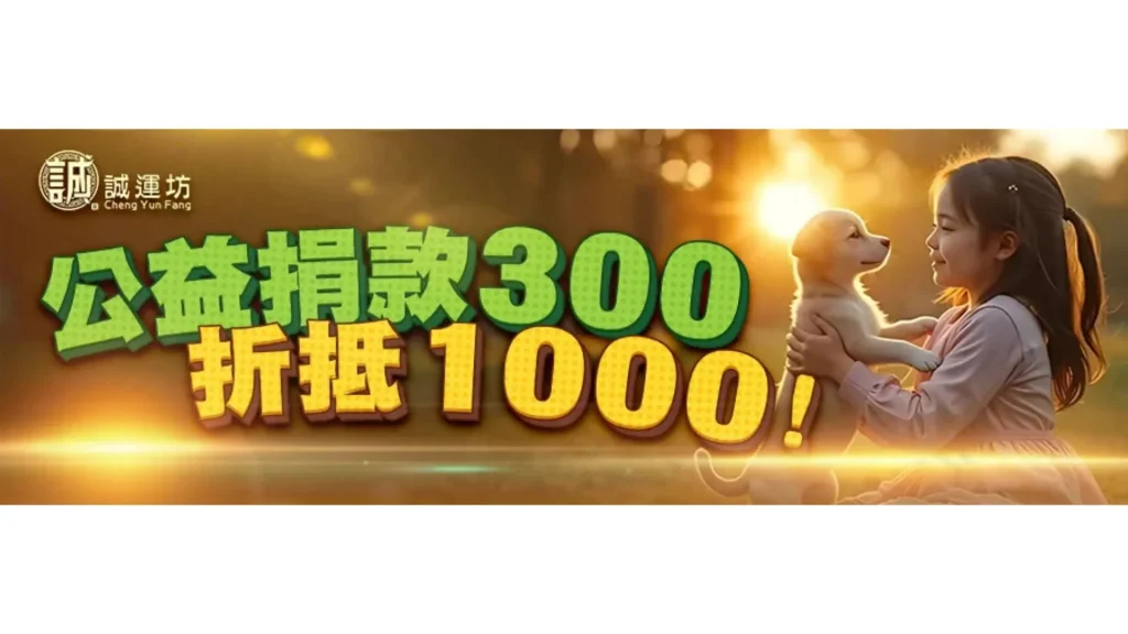 哪個娛樂城比較好贏