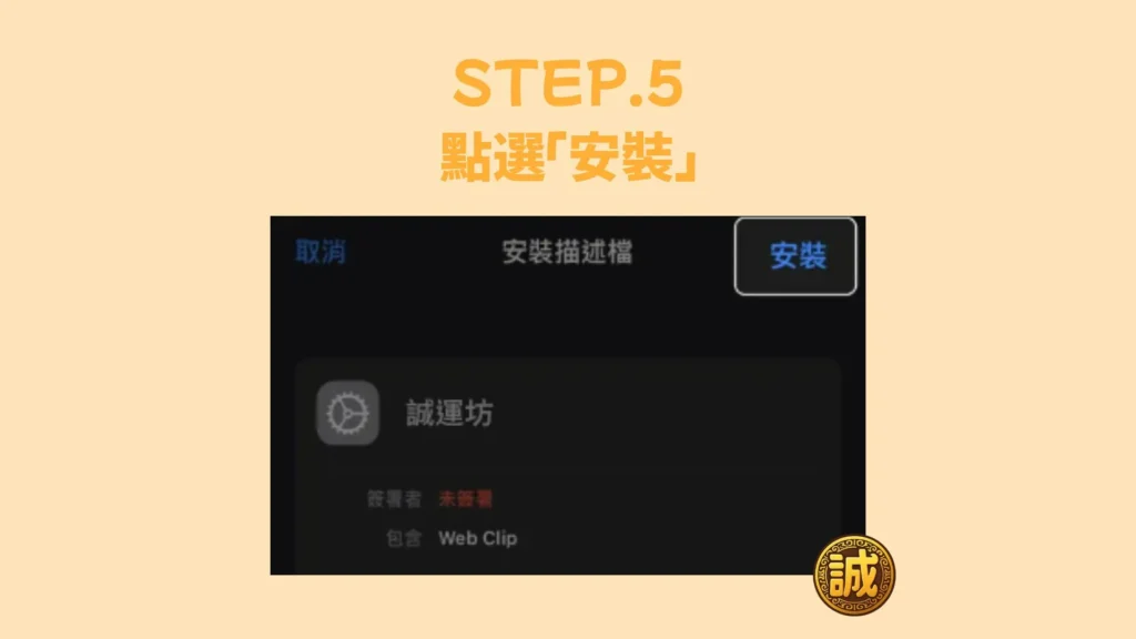 娛樂城app